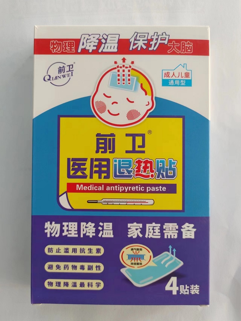 �t���˟��N